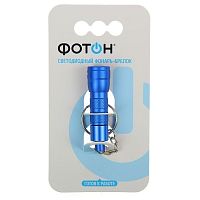 Фонарь ручной Фотон K-25-Брелок 4xLR41 картинка 